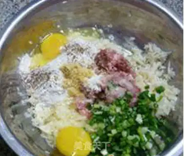 Make Onion meat loaf step 7