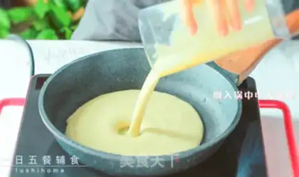 Make Chestnut sauce step 5