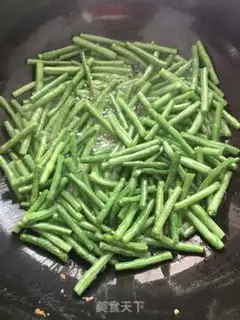 Make The dry beans step 0