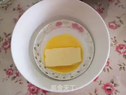 Make original muffin step 1