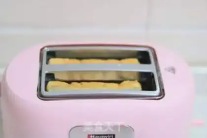 Make Breakfast step 2