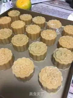 Make A wide moon cake step 9