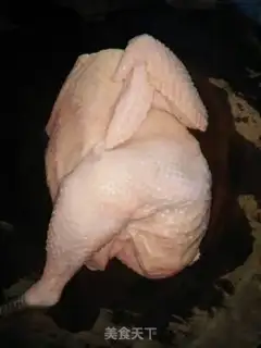 Make Chicken step 0