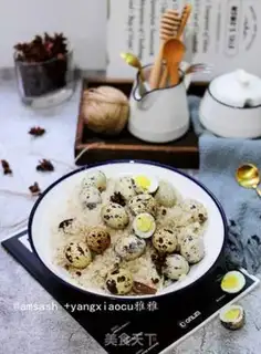 Make The salt is five cedar eggs step 10