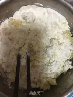 Make The rice pot step 2