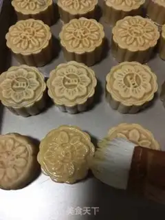 Make A wide moon cake step 11