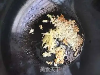 Make They burn eggplant all the time step 3