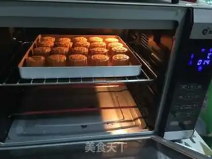 Make A wide moon cake step 12