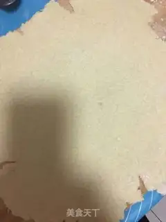 Make The rice pot step 4
