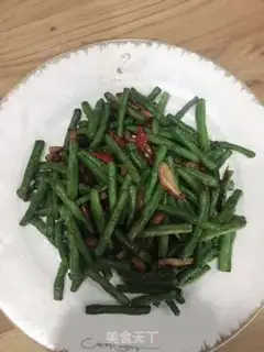 Make The dry beans step 7