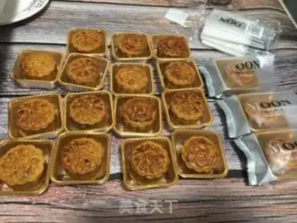Make A wide moon cake step 14