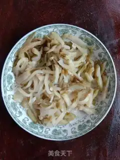 Make Meat and meat step 0