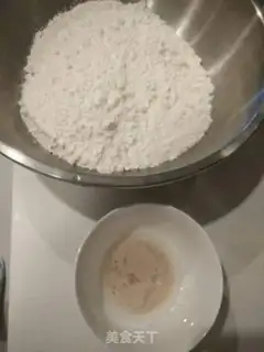 Make Frozen meat buns step 0