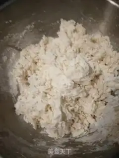 Make Frozen meat buns step 1