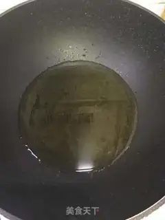 Make The rice pot step 7