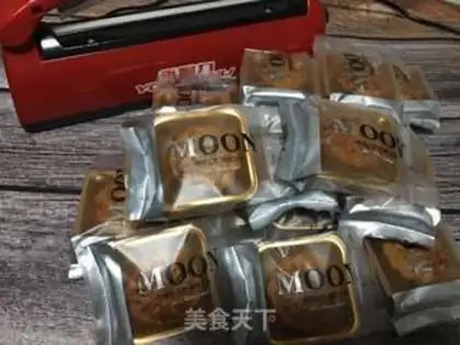 Make A wide moon cake step 17