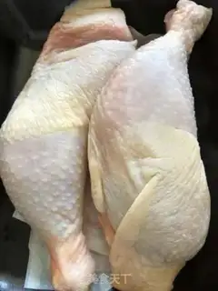 Make Spicy chicken step 0