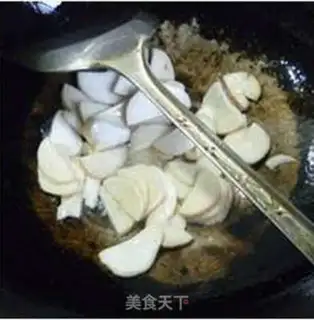 Make Apricot screech step 6