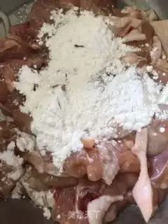Make Spicy chicken step 1