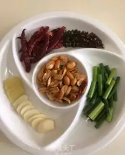 Make Spicy chicken step 2