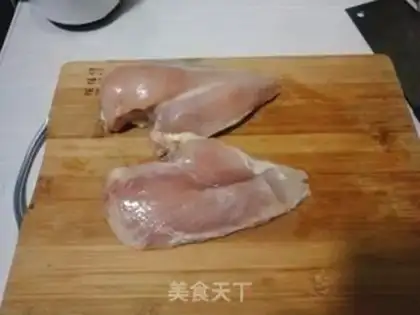 Make Chicken and rice step 0