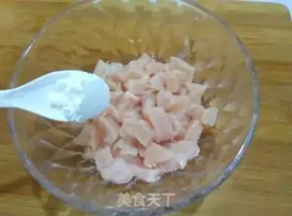 Make Apricot step 5