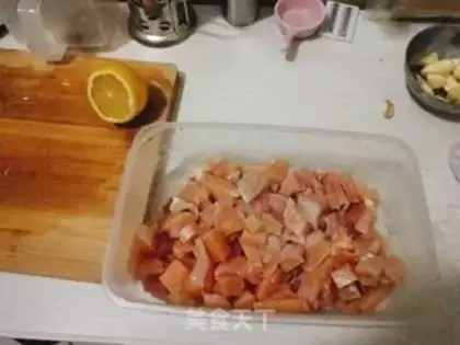 Make Chicken and rice step 1