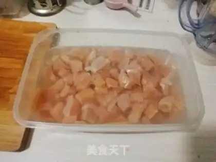 Make Chicken and rice step 2