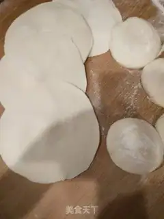 Make Frozen meat buns step 14