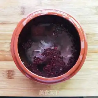 Make Skinny red soup step 1