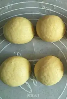 Make Five peanut beans step 0