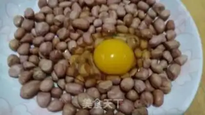 Make Five peanut beans step 1
