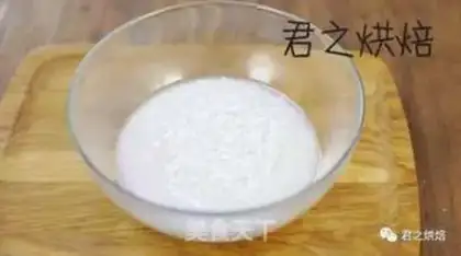 Make White rice cake step 0