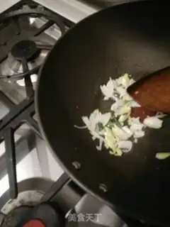 Make Spicy squid head step 7