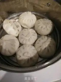 Make Frozen meat buns step 20