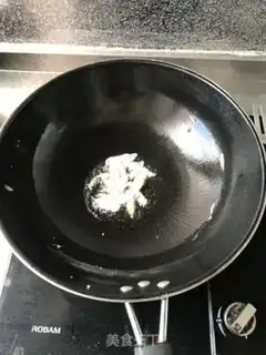 Make Celery fried eggs step 2