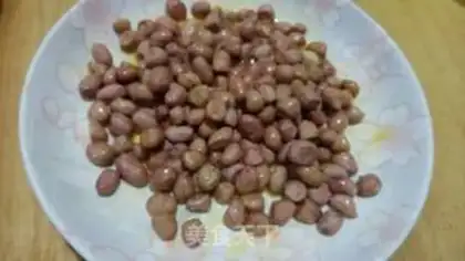 Make Five peanut beans step 2