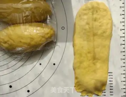 Make Pumpkin cucumber toast step 12