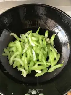 Make Celery fried eggs step 3