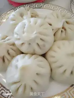Make Frozen meat buns step 21