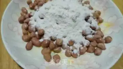 Make Five peanut beans step 3