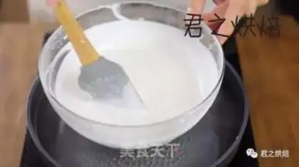 Make White rice cake step 2