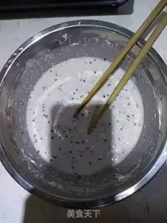 Make Homemade snacks step 0