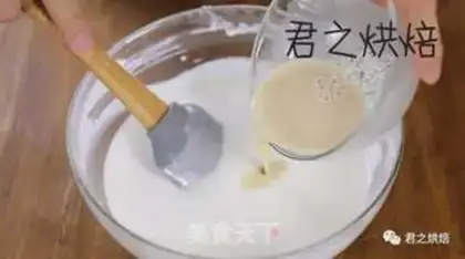 Make White rice cake step 4