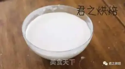 Make White rice cake step 5