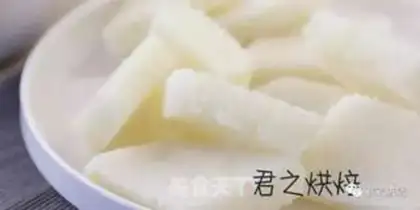 Make White rice cake step 7