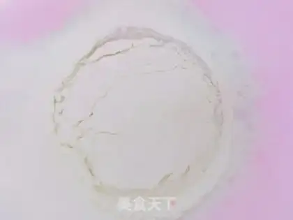 Make Fruit pie step 1