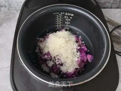 Make The purple mountain porridge step 2