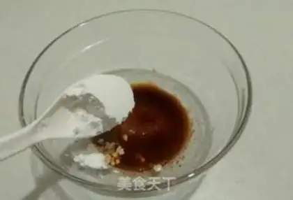 Make ♪ Sugar jealous hand tore the white ♪ step 6
