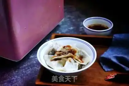 Make Pork dumplings step 9